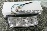 在飛比找Yahoo!奇摩拍賣優惠-《MOTO車》迅光 大燈 副廠 標準型 大燈組 附線阻 4H