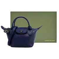 在飛比找momo購物網優惠-【LONGCHAMP】LE MINI PLIAGE CUIR