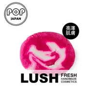 在飛比找蝦皮購物優惠-「日本直郵」日本製 專櫃正品LUSH 泡澡球 泡泡浴球 天鵝