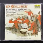 香港CD聖經/紅衫仔/EIN STRAUSSFEST 約翰.史特勞斯-音樂慶典 1985年美國版無IFPI