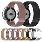 For Google Pixel Watch 2/1 Luxury Milanese Loop Strap Metal Mesh Band Bracelet