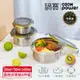 【CookPower鍋寶】可微波316不鏽鋼保鮮盒三入組(400ml+ 830ml+1600ml)(BVS-3163Z)