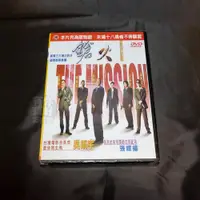 在飛比找蝦皮購物優惠-全新影片《鎗火》DVD 吳鎮宇 任達華 張耀揚 呂頌賢 黃秋