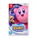 NS Switch《星之卡比 新星同盟 》代理商 中文版 遊戲片 現貨 (NS-KirbyStar)