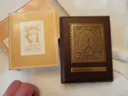 1886 - 1986 AVON STATUE OF LIBERTY BRONZE STAMP WALL PLAQUE