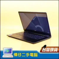 在飛比找露天拍賣優惠-【樺仔稀有好機】Lenovo Yoga c630 Chrom