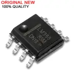 10PCS/LOT LM358DR LM358 LM224 LM258 LM2901 LM2902 LM2903 LM2