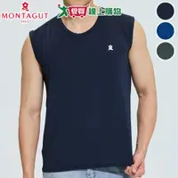 在飛比找樂天市場購物網優惠-Montagut夢特嬌 彈力速乾無袖衫(M~XL)男內衣 背