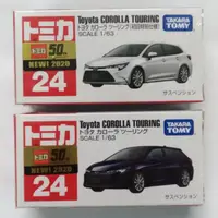 在飛比找誠品線上優惠-TOMICA小汽車/ 豐田Corolla/ 初回