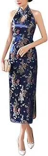 [Generic] Women's Backless Halterneck Sleeveless Chinese Cheongsam Mandarin Collar Side Split Long Qipao Outfit