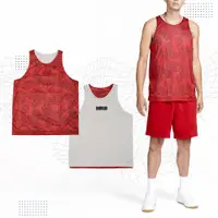 在飛比找ETMall東森購物網優惠-Nike 背心 Dri-FIT 男款 紅 灰 印花 雙面設計