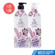 KERASYS可瑞絲 香氛洗髮精+香氛潤髮乳-英倫粉紫(600ml x2) 香氛持續 韓國NO.1 現貨 蝦皮直送