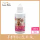 【Love Pets 樂沛思】草本萃取潔耳液-犬貓適用120ml