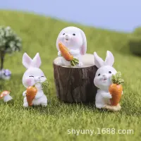 在飛比找蝦皮購物優惠-☆瑪菲司☆ MSDC1 兔子與紅蘿蔔  擺件 園藝裝飾 擺飾