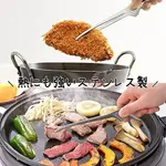 日本製 烤肉夾 下村企販 18-0 不鏽鋼 炸物夾 烤肉夾 料理夾 可立式 多功能夾 夾子 J00051866