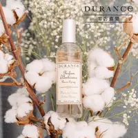 在飛比找屈臣氏網路商店優惠-DURANCE DURANCE朵昂思 玫瑰大地居家香氛噴霧(