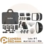 ◎相機專家◎ GODOX 神牛 ML60-KIT1 LED 三燈組 白燈系列 套組 神牛卡口 ML30 ML60 公司貨【APP下單點數4倍送】