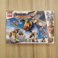 在飛比找iOPEN Mall優惠-LEGO 樂高 76144 浩克直昇機空投Marvel Av