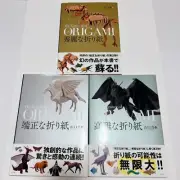 The Beauty of Origami Makoto Yamaguchi Folding Paper craft books set of 3 Japan