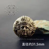 在飛比找ETMall東森購物網優惠-diy印第安人皮包純銅手工裝飾扣