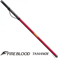 在飛比找PChome24h購物優惠-【SHIMANO】19 FIRE BLOOD TAMANOE
