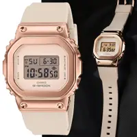 在飛比找PChome24h購物優惠-CASIO卡西歐 G-SHOCK WOMEN 金屬錶殼 玫瑰