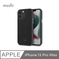 在飛比找PChome24h購物優惠-Moshi Arx Slim MagSafe for iPh