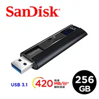 在飛比找COCORO Life優惠-【SanDisk】CZ880 Extreme Pro USB