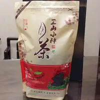 在飛比找樂天市場購物網優惠-【武夷紅茶】正山小種(210克)
