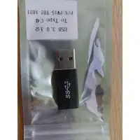 在飛比找蝦皮購物優惠-POLYWELL寶利威爾 USB3.0 Gen2 Type-