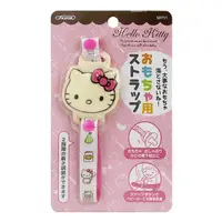 在飛比找蝦皮購物優惠-日本 SKATER Hello Kitty 奶嘴帶