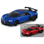 【阿文黏土】《現貨》TOMICA 多美 NO.37 BUGATTI CHIRON 一般+初回 新車貼