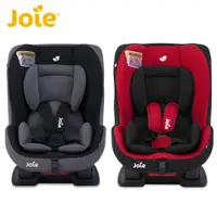在飛比找ETMall東森購物網優惠-【Joie】tilt 0-4歲雙向安全座椅/汽座-2色選擇