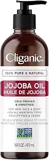 Cliganic Jojoba Oil 100% Pure, 480 ml, 100% Cold Pressed, Unrefined Hexane-Free Oil for Hair and Face