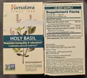 Himalaya Herbals Holy Basil - Respiratory Support 60 Vegetarian Capsules 10/25