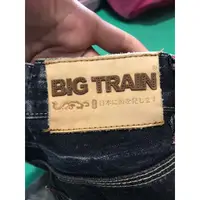 在飛比找蝦皮商城精選優惠-BIG TRAIN 墨達人 鯉魚刺繡圖騰 30腰 S號