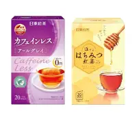 在飛比找蝦皮購物優惠-OHANA日本代購☆日東紅茶 伯爵紅茶 無咖啡因 蜂蜜紅茶 