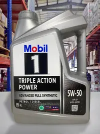 在飛比找露天拍賣優惠-『油工廠』MOBIL 1 TRIPLE ACTION POW