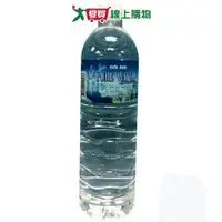 在飛比找蝦皮商城優惠-清境純水 600ml【愛買】