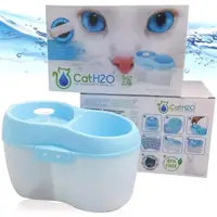 在飛比找蝦皮購物優惠-Dog & Cat H2O有氧濾水機2L藍色