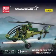 Mould King 24052 Exploration Helicopter Model 284 pcs Building Block