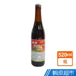 東成 味味露(玻璃) (520ML) 現貨 蝦皮直送