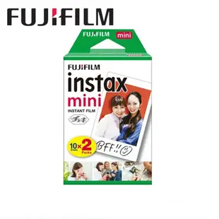 「現貨」Fujifilm富士拍立得空白底片20張 instax mini 7s 8 9 25 50