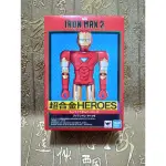 《GTS》BANDAI 超合金HEROES 鋼鐵人IRONMAN2