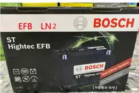 在飛比找Yahoo!奇摩拍賣優惠-【中部電池-台中】EFB LN2 BOSCH 博世  60A