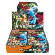 Pokemon Card Game "Ancient Roar" Box Factory Sealed Japan