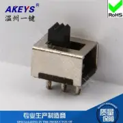 10）SS-12E05 1P2T Handle Height 5mm 3-Pin Single Row Vertical Sliding Switch