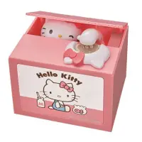 在飛比找momo購物網優惠-【小禮堂】Hello Kitty 偷錢箱存錢筒《粉黃.側坐》