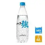 在飛比找遠傳friDay購物優惠-泰山 Cheers EX 強氣泡水500mlx2箱-共48瓶