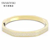 在飛比找Yahoo奇摩購物中心優惠-SWAROVSKI 施華洛世奇 Dextera 手鐲, 八角